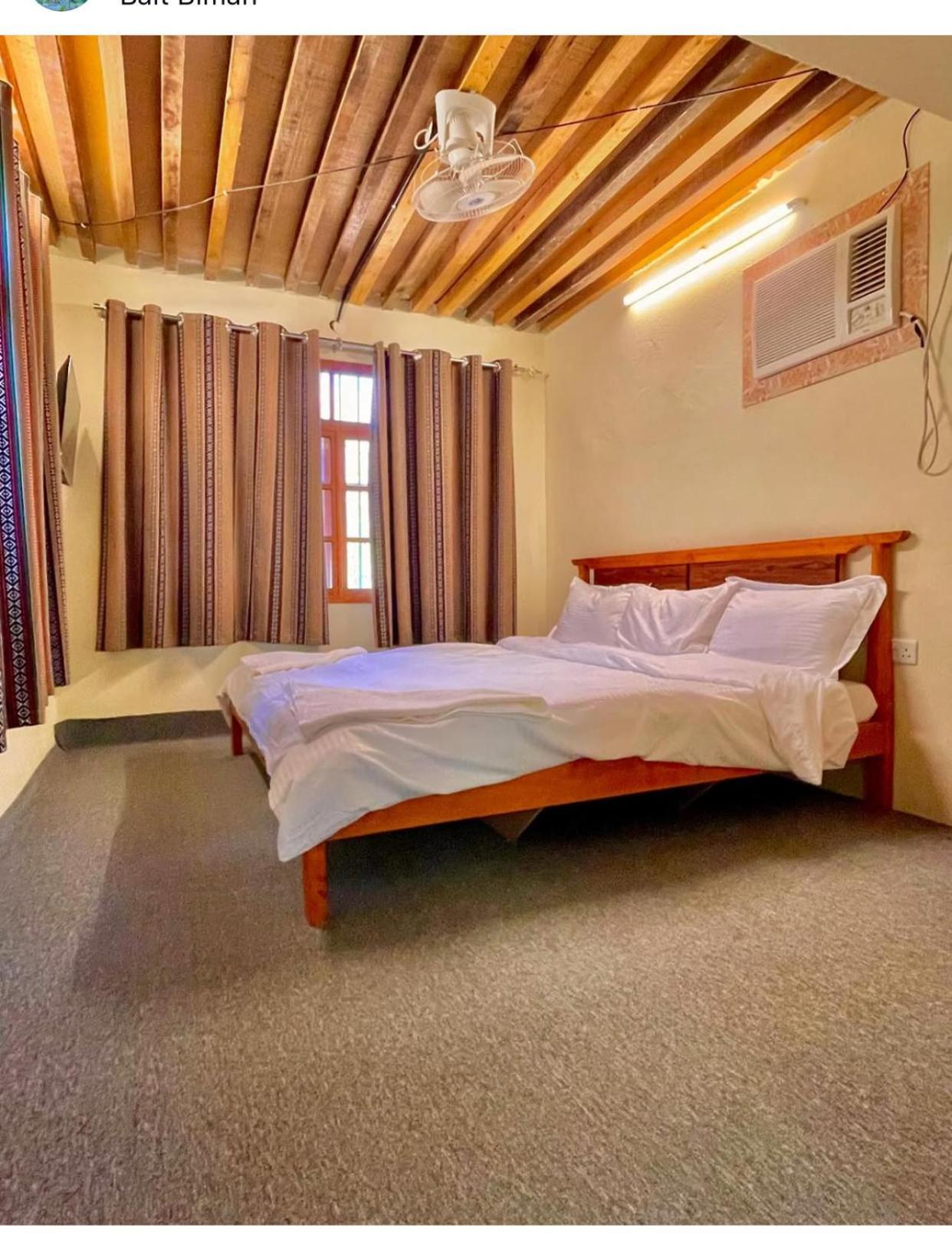 Bait Bimah Travel Lodge Esterno foto